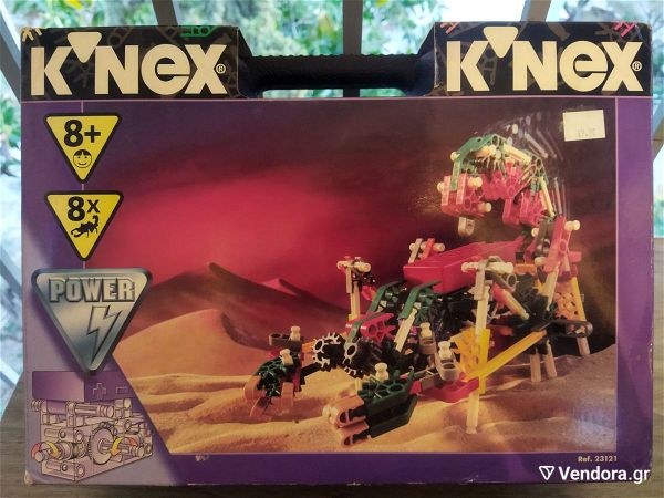  K'NEX 23121