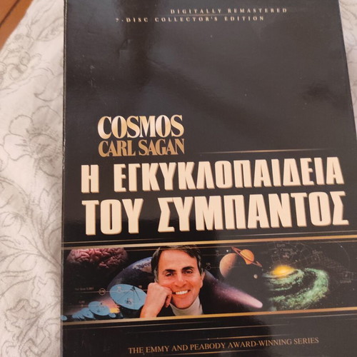 Cosmos collector's set 7 DVD documentaries by Carl Sagan new