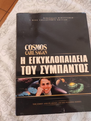 Cosmos collector's set 7 DVD documentaries by Carl Sagan new