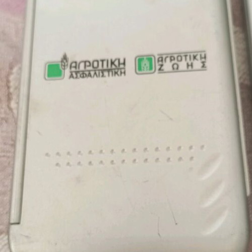 Souvenir calculators Agricultural life