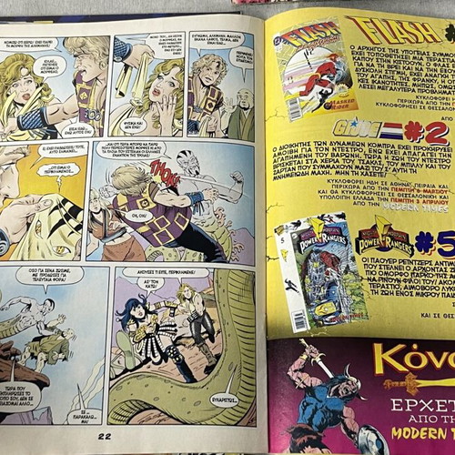 Hercules & Xena Comics used, lot of 4 Modern Times Greek editions