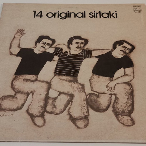 LP 14 Original Sirtaki like new, laiko