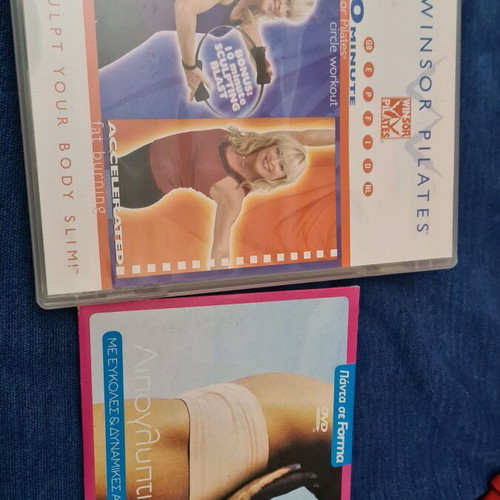 Home workout DVDs new, pack of 2