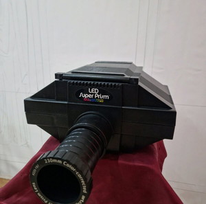 Artograph Led super prism projector