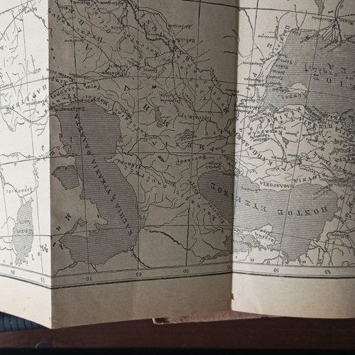 Books of early 20th century, old, good condition, set of 5