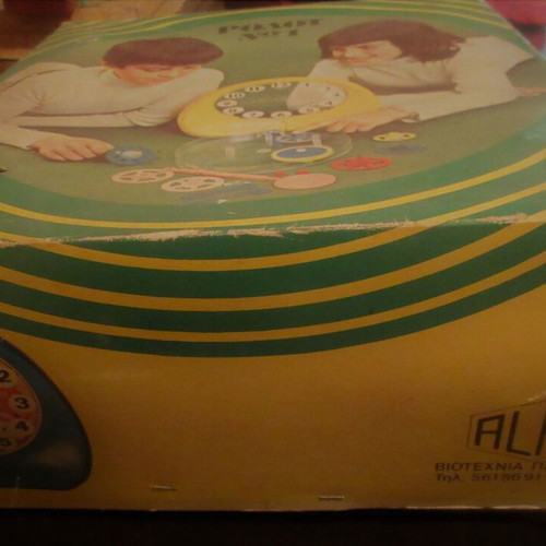 Assembled tabletop clock with gears by ALFA TOYS like new