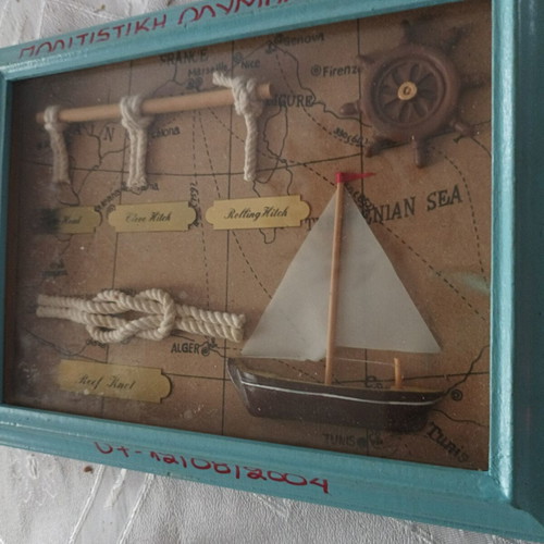 3D χειροποίητη προσκοπική κορνίζα 2004