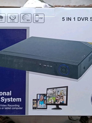 Closed Circuit System new with 4-channel recorder and 5 cameras