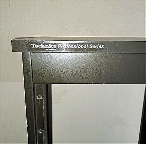 Technics Professional series