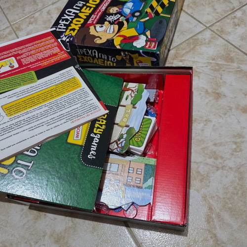 Board game "Trexa gia to Scholeio" like new