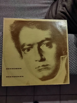 3 LP κλασσική μουσική μεταχειρισμένα