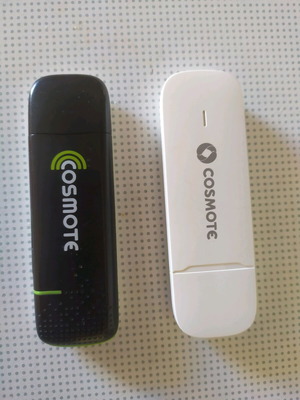 Cosmote 3G internet USB sticks used, without SIM card, set of 2