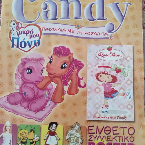 Children's books Candy collectible insert new all together