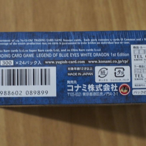 Legend of Blue Eyes Dragon 1st Edition sealed booster box Asian-English