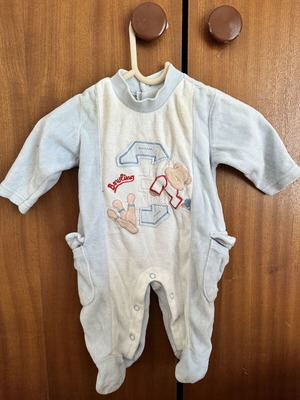 Baby romper like new, size 47-53 cm