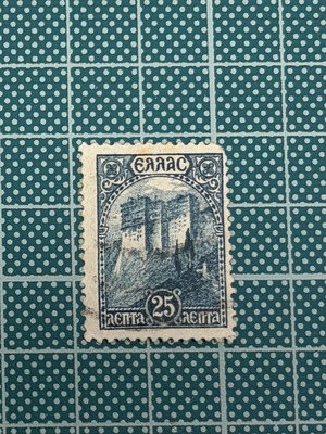 Rare collectible stamp Simonos Petras Monastery 1927