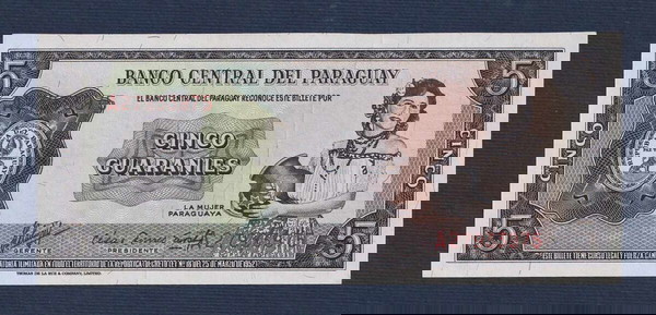 PARAGUAY 5 GUARANIES 1952 P 195 UNC