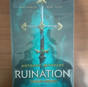 RUINATION (league of legends)