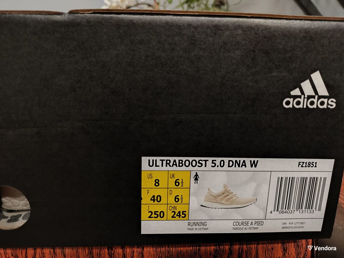adidas ultra boost 4.0 box Amazon.com | adidas Ultraboost 4.0 Shoe - Junior's Running 4 Core Black/Raw  Gold main image 1