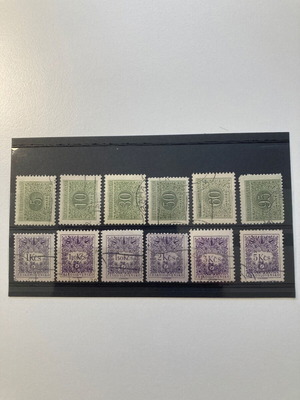 Czechoslovakia sealed stamps used, set of 12
