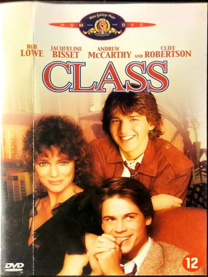 DVD Class κωμωδία μεταχειρισμένο με Jacqueline Bisset και Rob Lowe