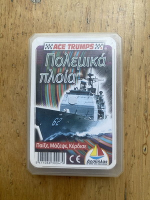 Δεσύλλας Ace Trumps Πολεμικά πλοία παιχνίδι με 32 κάρτες