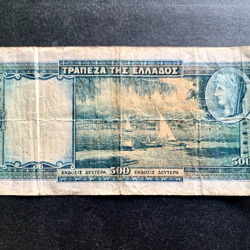 Collectible 500 Drachma Banknotes 1939 used, set of 2