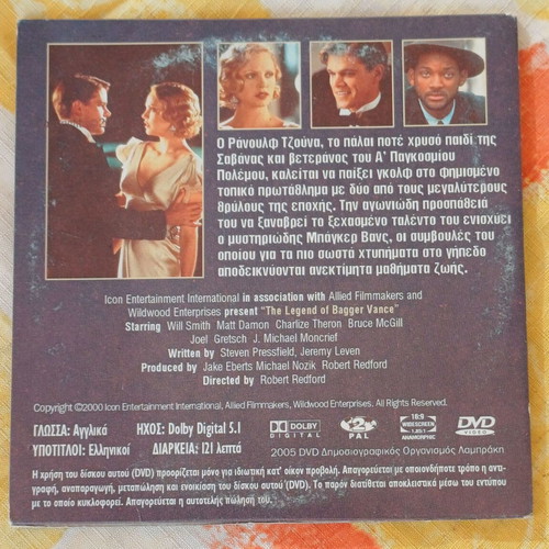 The Legend of Bagger Vance DVD, sports drama romance fantasy
