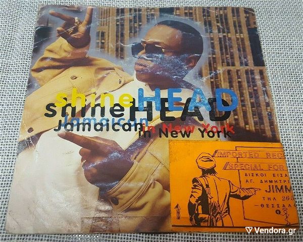  Shinehead – Jamaican In New York 7' Europe 1992'