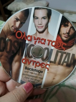 Cosmopolitan DVD used, All About Men