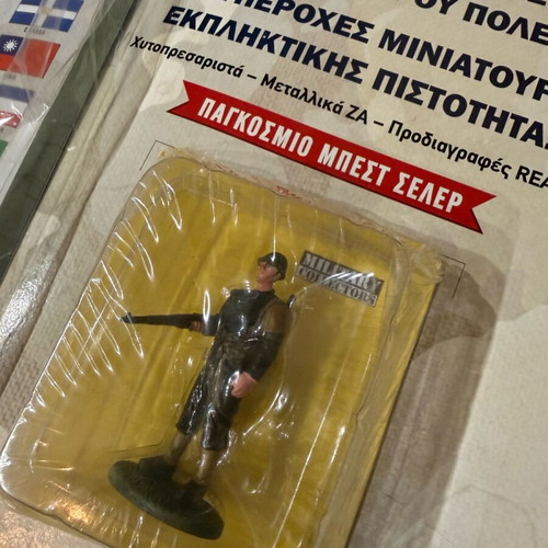 World War II Soldiers Issue 2 new