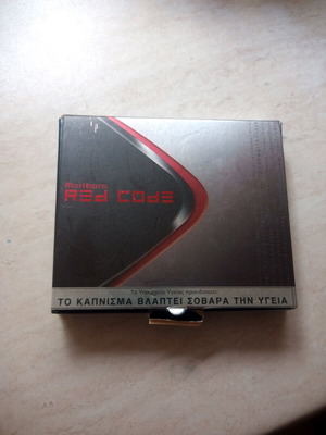 Marlboro collectible lighter like new