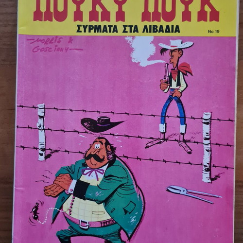 Lucky Luke used comic issues