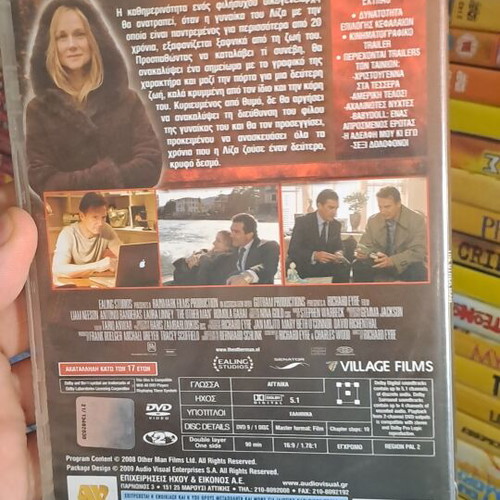 The Other Man DVD used, social drama with subtitles