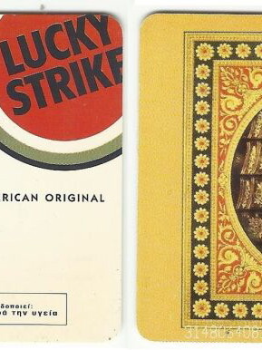 OTE Lucky Strike 10/98 phonecard used, 39,000 tirage