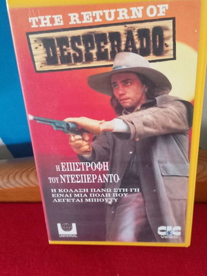 The Return of Desperado videocassette like new with subtitles