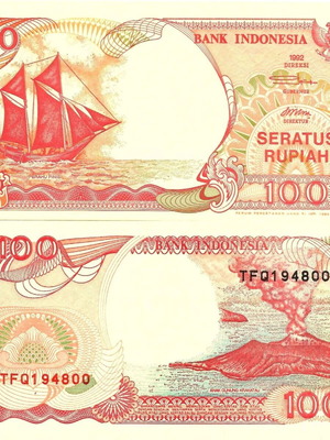 Ινδονησία 100 ρουπίες χαρτονόμισμα 1992 P#127c UNC