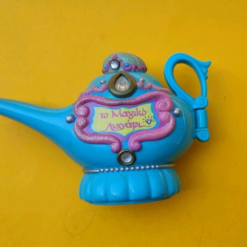 Magic Lamp toy used, blue 90s