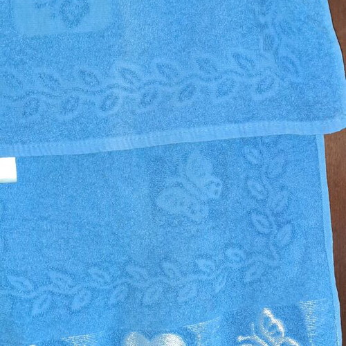 Face towel new