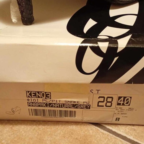 Nine West pumps used, size 40, black and brown