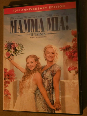 Mamma Mia 10th Anniversary Edition DVD like new, collectible, with English subtitles
