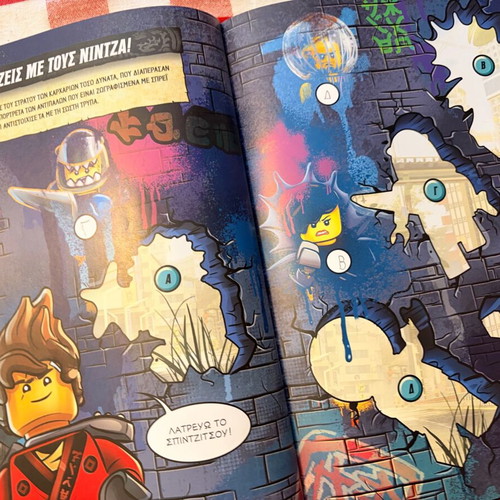 Lego The Ninjago Movie Official Movie Book used