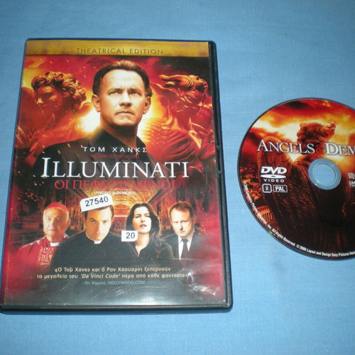 Illuminati DVD used, adventure with subtitles