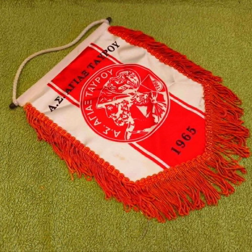 Ajax Tavrou Vintage Banner like new, collectible football memorabilia