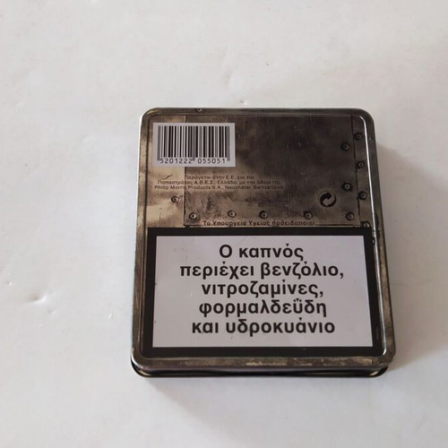 Marlboro metal cigarette pack used