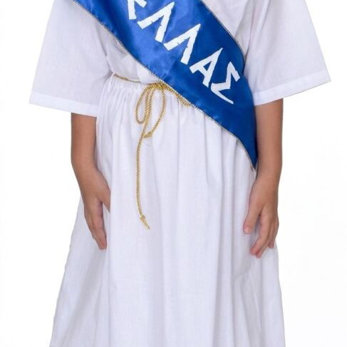 Greece children's costume MARK566 new with dress, crown and sash