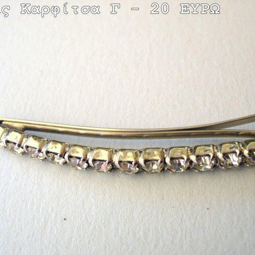 Strass pin G used, fashion jewelry