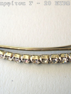 Strass pin G used, fashion jewelry