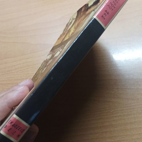 Rare collectible book The Africa Awakens 1963 like new
