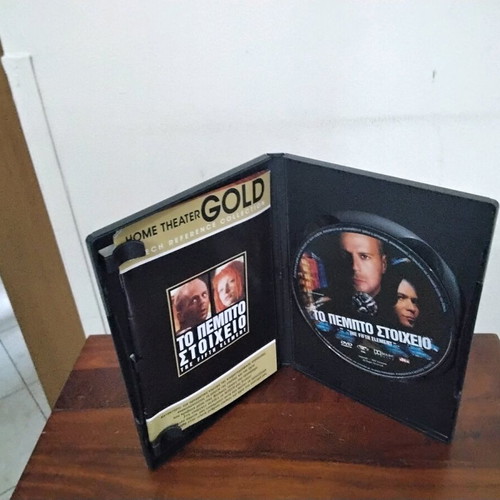 The Fifth Element DVD like new with Greek subtitles